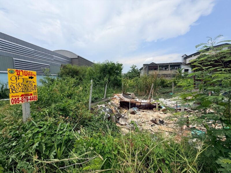 ขายด่วนที่ดินผังสีม่วงเข้ม 95 ตรว ติดถนนสาธารณะ ซ.นวนทอง 9 กระทุ่มแบน สมุทรสาคร
