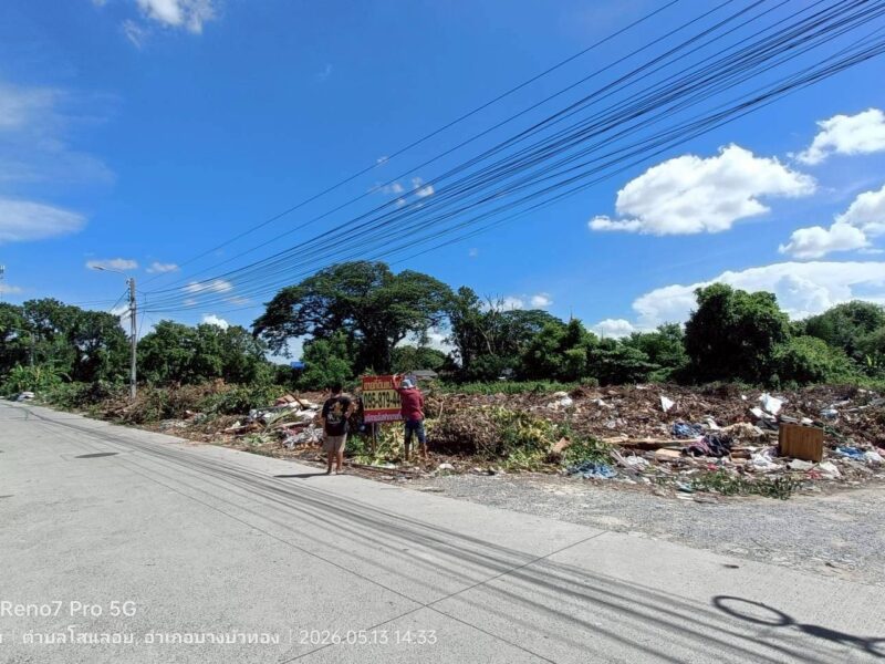 ขายด่วนที่ดิน 760 ตรว ติดถนนคอนกรีต ซ.ฝั่งเหนือพัฒนา บางบัวทอง นนทบุรี