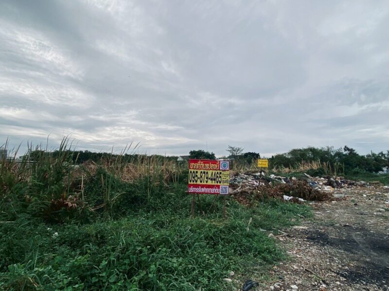 ขายที่ดินใกล้สวน 50 พรรษา มหาจักรีสิรินธร 221 ตรว ติดถนนสาธารณะ 2ด้าน ซอยชุมชนมหาดไทย 2 ประเวศ กทม.