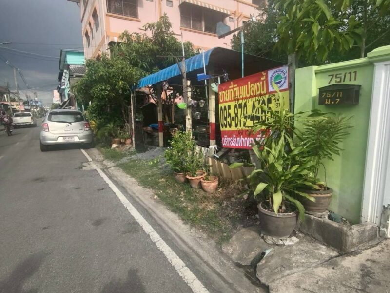ขายด่วนที่ดินใกล้ ม.กรุงเทพ 50 ตรว ติดถนนลาดยาง ถมแล้ว ซ.คลองหลวง 31 คลองหลวง ปทุมธานี