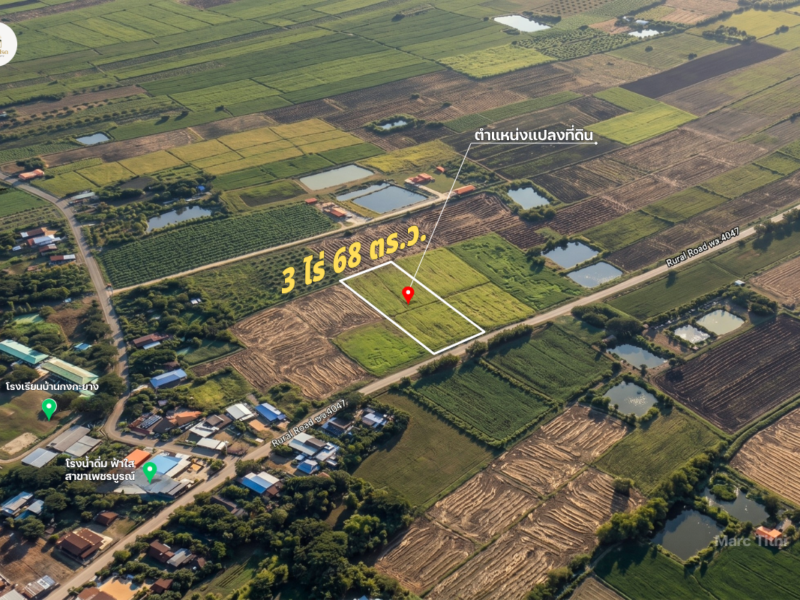 ถูกที่สุด! ขายยกแปลงที่ดินเพชรบูรณ์ 3 ไร่กว่า ติดถนนหลัก ใกล้เมือง แค่ไร่ละ 470,000.- โฉนดครุฑแดงพร้อมโอน