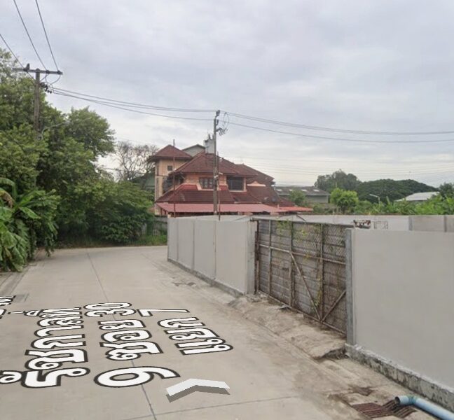 ขายที่ดิน200วา แปลงมุม เฉลิมพระเกียรติร.9ซอย30แยก7