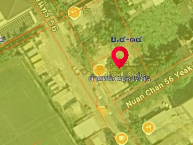 ขายที่ดิน 343 ตรว.ถมแล้ว ติดถนนซอยนวลจันทร์56 ทำเลดี เข้าออกได้หลายทาง ใกล้ถนนเลียบทางด่วนเอกมัยรามอินทรา