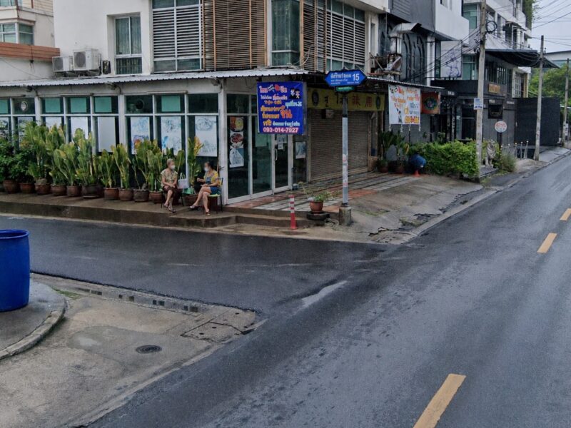 ขายที่ดิน โชคชัย4 สตรีวิทยา2 ลัดออกลาดพร้าว71ได้ ใกล้ทางด่วน โยธินพัฒนา เพียง 10 นาที