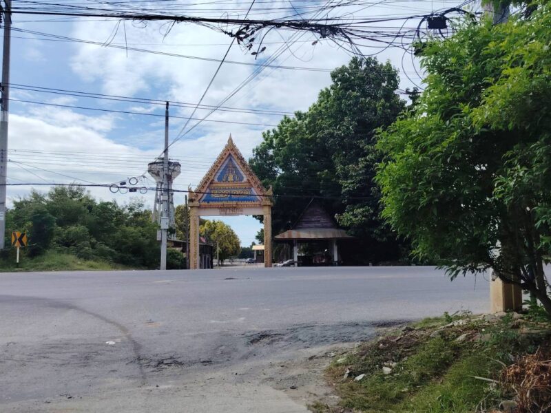 ขายที่ดิน โฉนดครุฑแดง ทำเลทอง
