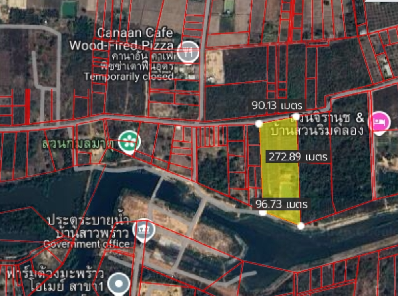 ขายสวนอินทผลัม พร้อมบ้านพัก 2 หลังบนเนื้อที่ 13 ไร่ 2 งาน 27 ตารางวา ต.สามพร้าว อ.เมือง จ.อุดรธานี