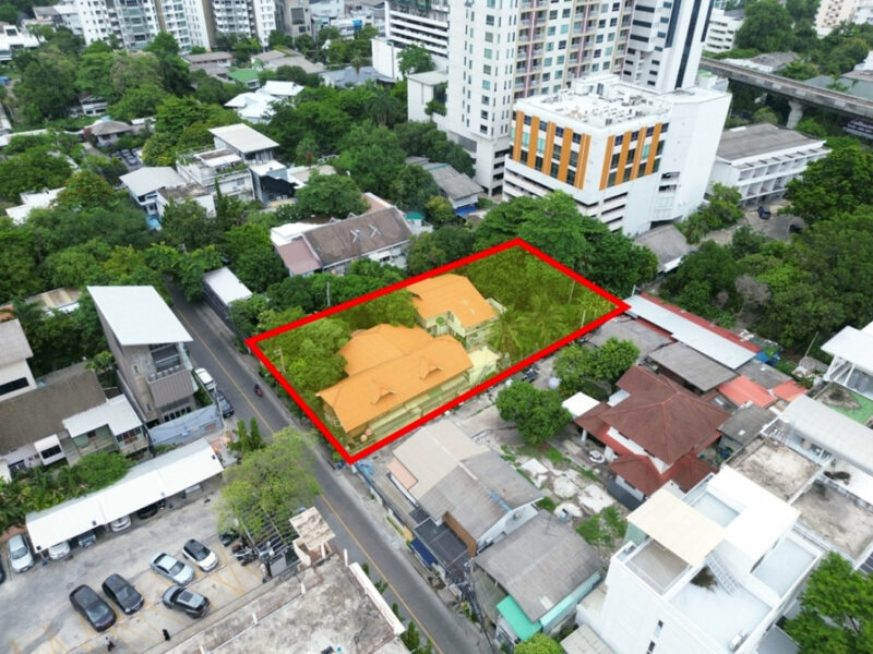 ขาย ที่ดิน ซอยพหลโยธิน 9 ขนาด 446 ตรว ถนนกว้าง 6 เมตร