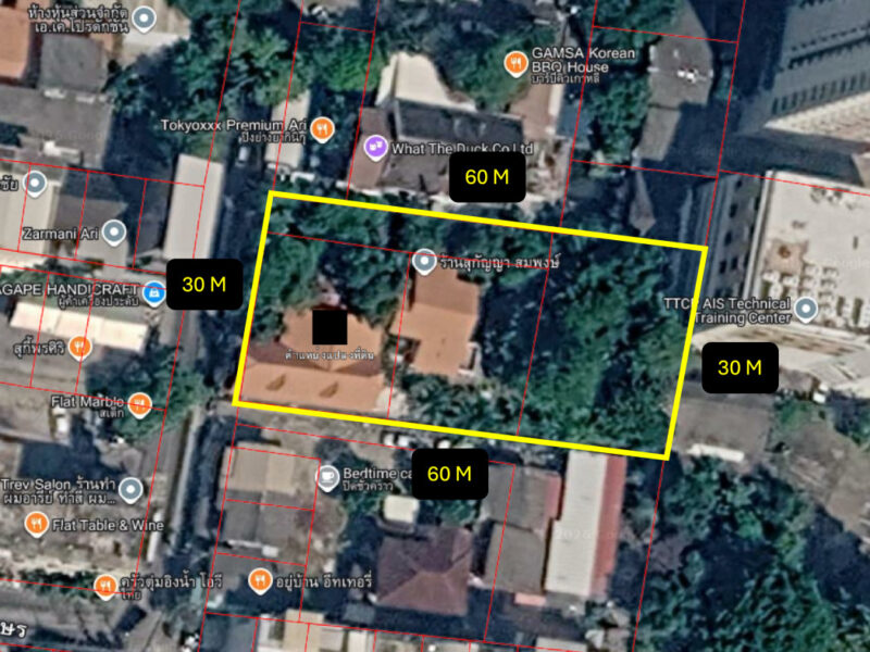 ขาย ที่ดิน ซอยพหลโยธิน 9 ขนาด 446 ตรว ถนนกว้าง 6 เมตร