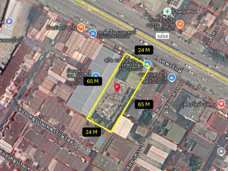 ขาย ที่ดิน ริมถนนเทพารักษ์ 389 ตรว ใกล้ MRT ศรีเทพา เพียง 650 เมตร