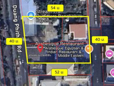ขาย ที่ดิน สุุขมวิท 2 เพลินจิต 1 ไร่ 2 งาน 51.2 ตรว ใกล้ BTS เพลินจิตแค่ 750 ม. CC