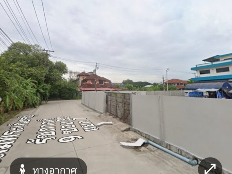 ขายที่ดินแปลงมุม200วาสวย