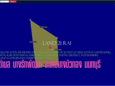 ที่ดินแปลงสวย เนื้อที่ 21 ไร่ ติดถนน นบ.1002 (ซอยวัดลาดปลาดุก) ตำบลบางรักพัฒนา อำเภอบางบัวทอง จังหวัดนนทบุรี