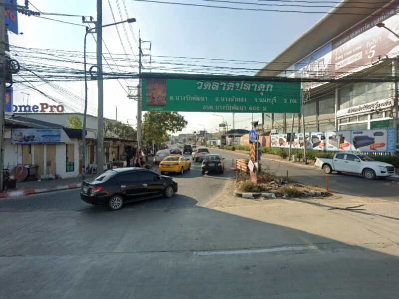 ที่ดินแปลงสวย เนื้อที่ 21 ไร่ ติดถนน นบ.1002 (ซอยวัดลาดปลาดุก) ตำบลบางรักพัฒนา อำเภอบางบัวทอง จังหวัดนนทบุรี