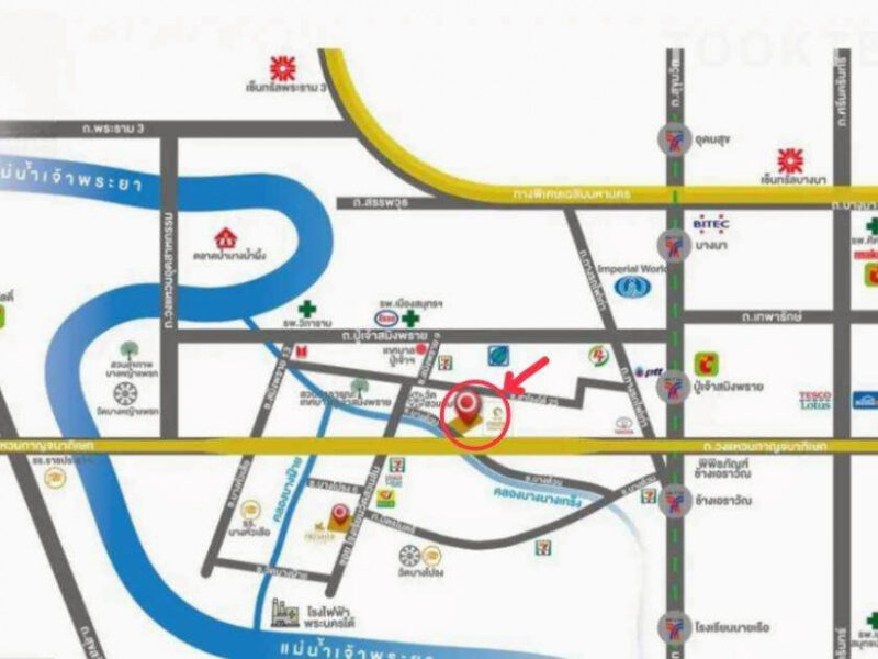 ขาย ที่ดิน ใกล้รถไฟฟ้า ที่ดินเปล่า 8 ไร่ BTS สถานีปู่เจ้า และสถานีช้างเอราวัณ