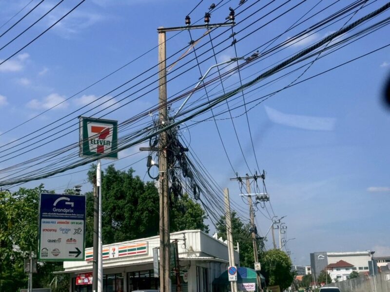 ขายถูกที่ดิน 51 ตรว ติดถนนสาธารณะ ถมแล้ว ซอยลาดปลาเค้า 66 แยก 4 เขตบางเขน กทม.