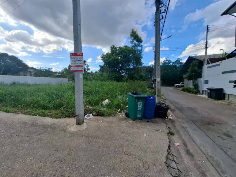 ขาย ที่ดิน ซอยทวีวัฒนา-กาญจนาภิเษก 4 ขนาด 270 ตรว TV