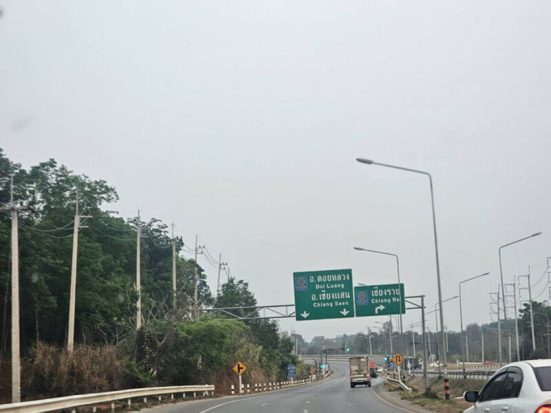 ขายที่ดินเชียงราย เนื้อที่ 76 ไร่ 0 งาน 70 ตร.ว. ใกล้โรงเรียนบ้านโล๊ะป่าห้า