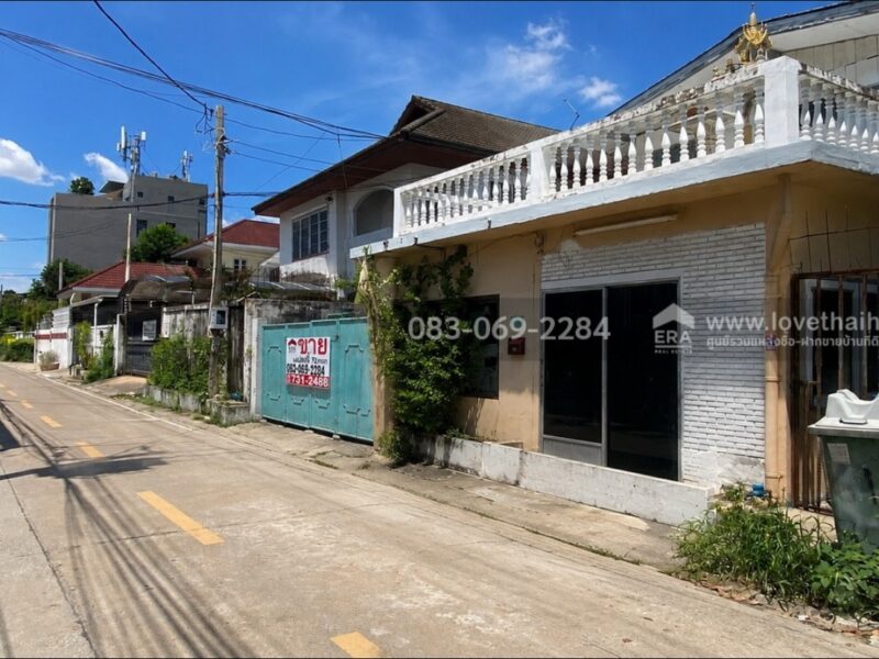 ขายที่ดิน ลาดพร้าว35 ติดรถไฟฟ้าถึง 2 สาย เข้าออกได้หลายทาง รัชดา-วังหิน-เลียบทางด่วน 72 ตารางวา