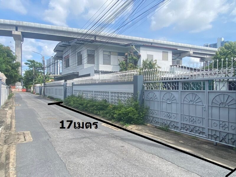 ขายที่ดิน ประชาราษฎร์สาย2 ใกล้สถานีรถไฟฟ้าเตาปูน 350 เมตร เนื้อที่ 149 ตร.วา
