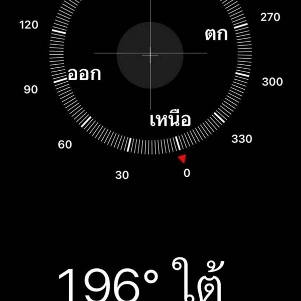 ขายที่ดิน 2 ไร่ ติดศูนย์พัฒนาฝีมือแรงงาน จ.สมุทรสาคร ที่จัดสรรขนาดเล็ก บ้าน-โกดัง โทร 062-0172888