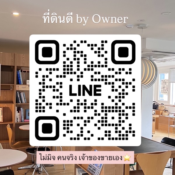 ขายที่ดิน 168 ตรว. หลังเซเว่น ลาดปลาเค้า 66 กรุงเทพ หน้ากว้าง 40 ม ลึก 17 ม แบ่งได้ ติดต่อ line id @hta6240f