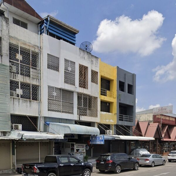 ขายอาคารพาณิชย์ 4 ชั้น ใจกลางเมืองขอนแก่น ทำเล ศูนย์รวมของกิน เดินทางสะดวกเข้า-ออกได้หลายเส้นทาง โทร 0817420943