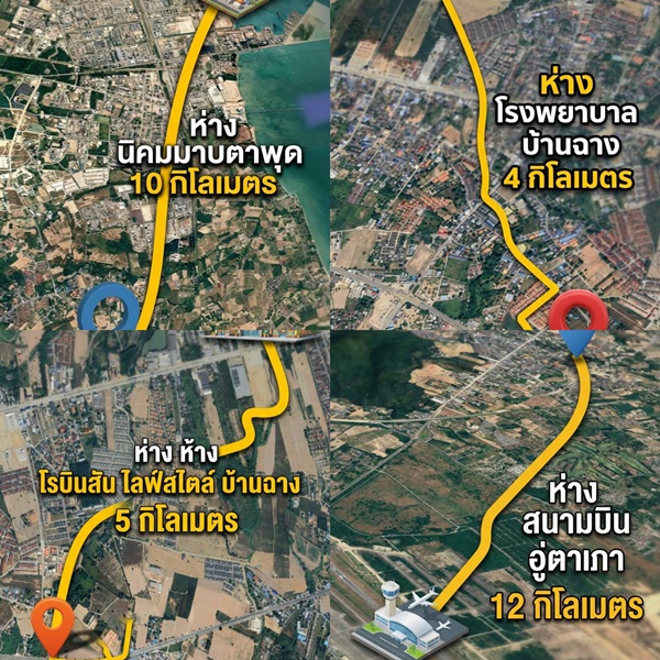 ที่ดินEEC ทำเลทองในระยอง แปลงสวยติดถนนใหญ่ ที่ดินศักยภาพสูง ใกล้สนามบินอู่ตะเภา เพียง 15 นาที!! โทร 064-5469789