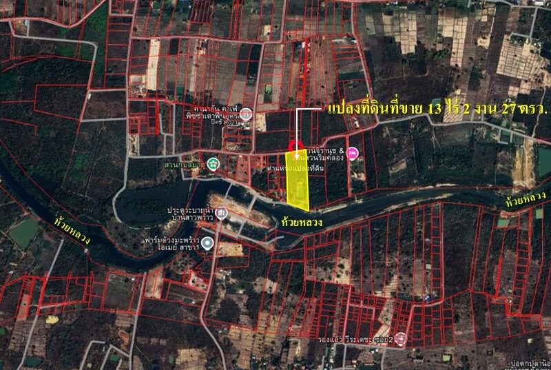 ขายสวนอินทผลัม พร้อมบ้านพัก 2 หลังบนเนื้อที่ 13 ไร่ 2 งาน 27 ตารางวา ต.สามพร้าว อ.เมือง จ.อุดรธานี