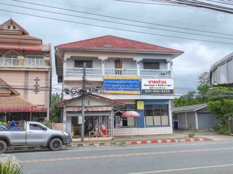 ขายที่ดินสวย เวียงป่าเป้า พร้อมตึกพาณิชย์ 2 ชั้นครึ่ง 3 คูหา 191 ตรว. ใกล้ รพ.เวียงป่าเป้า