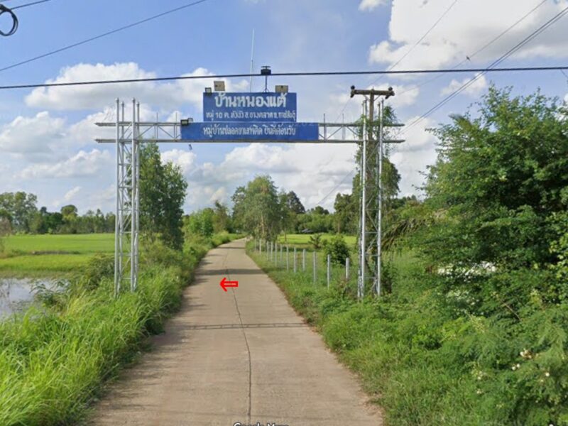 ที่ดินเปล่ากาฬสินธุ์ ติดถนนทำเลดี เนื้อที่ 15 ไร่กว่า ราคาคุยกันได้