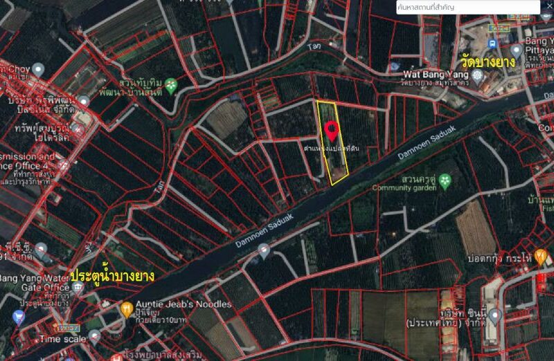 ที่ดินติดคลองดำเนินสะดวก ใกล้วัดบางยาง เขตเชื่อมต่อบ้านแพ้ว-กระทุ่มแบน