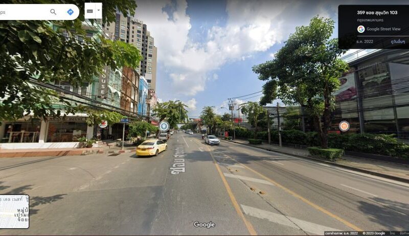 ที่ดินติดถนนอุดมสุข ใกล้ถนนสุขุมวิท เหมาะพัฒนาเป็นคอนโด, โรงแรม, สำนักงาน