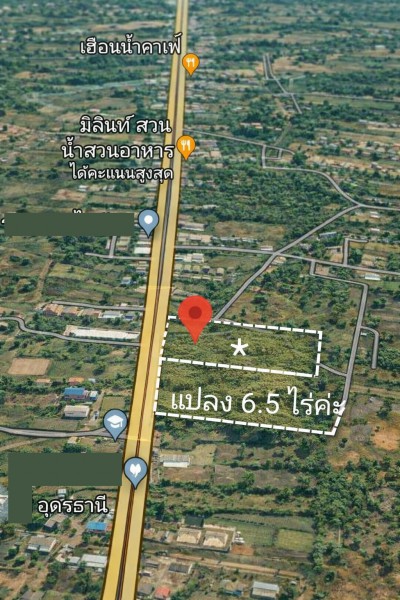 รร. ประชาคมนานาชาติอุดรธานี 50ม. ให้เช่าที่ดินถมแล้ว 6 ไร่ 2 งาน ให้เช่า2 แปลง ริมถนนมิตรภาพ เมืองอุดรธานี ม.เทคโนโลยีอีสานเหนือ