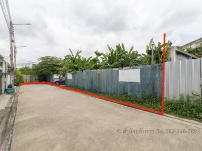[ขาย] ที่ดินลาดปลาเค้า 1 ไร่เศษ ถมแล้ว ทำเลทองเชื่อมต่อเกษตร-นวมินทร์ รามอินทรา เหมาะสร้างบ้าน-ออฟฟิศ