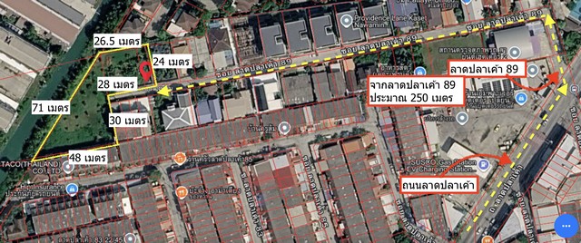 [ขาย] ที่ดินลาดปลาเค้า 1 ไร่เศษ ถมแล้ว ทำเลทองเชื่อมต่อเกษตร-นวมินทร์ รามอินทรา เหมาะสร้างบ้าน-ออฟฟิศ