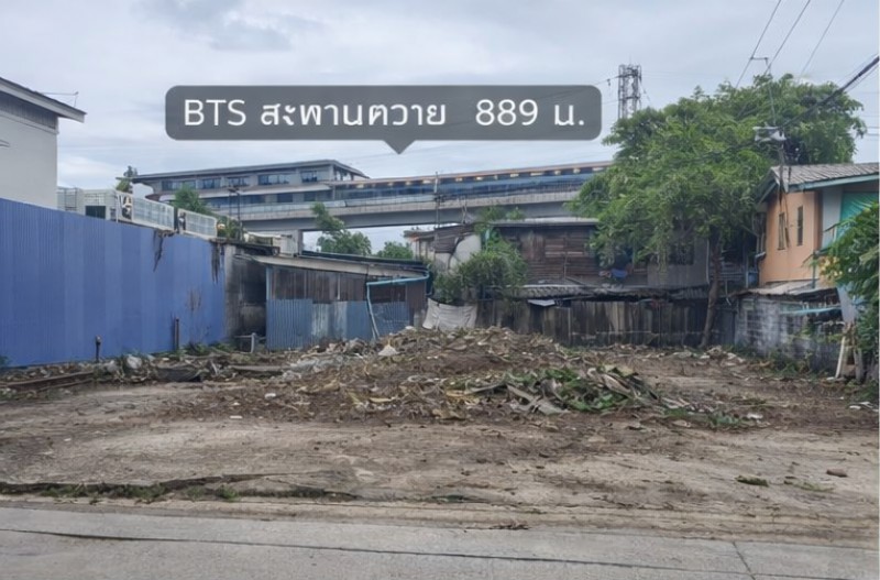 อินทามระ5-11 ให้เช่าที่ดินถมแล้ว 81ตร.ว. ลด 50% จาก 30,000 บาท เหลือเพียง 14,999B-M 324ตร.ม. ใกล้ BTS สะพานควาย 889 ม. MRT กำแพงเพชร 950ม.