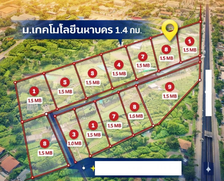 หนองจอก สุวินทวงศ์ 104-108 ที่ดินเปล่า 1ไร่ 3งาน 52ตรว. ม.เทคโนโลยีมหานคร 1.4 กม. ฮาราจูกุ ไทยแลนด์ 1.35 กม. ขายด่วน 1.5ล้าน มี 20 แปลง
