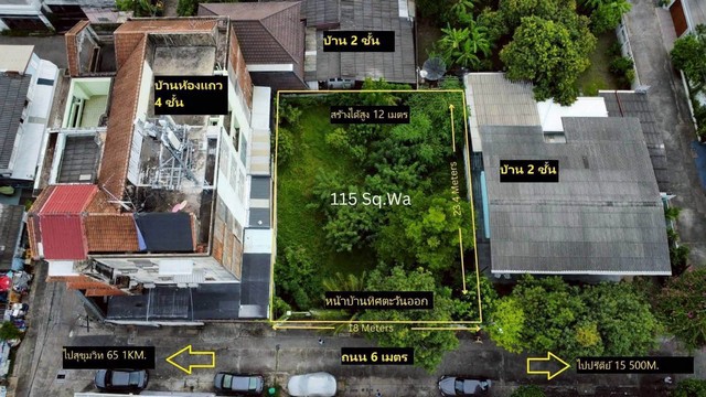 ขาย ที่ดินเปล่า แบริ่ง 31/1 ขนาด 217 ตร.วา ถมดินพร้อมสร้าง ติดโครงการ Grand Bangkok Boulevard สุขุมวิท-ศรีนครินทร์ ขาย 28,210,000 บาท