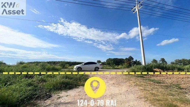 ขายที่ดินสุดปัง 124-0-79 ไร่ สำหรับทำโรงงาน แห่งบ้านบึง ชลบุรี
