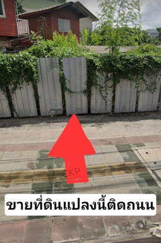ขายที่ดิน ติดถนนปู่เจ้าสมิงพราย เหมาะสำหรับทำอาคารพาณิชย์เพื่อการค้า หรือปลูกสร้างเพื่ออยู่อาศัยในทำเลใกล้เมือง เดินทางสะดวก | 93392