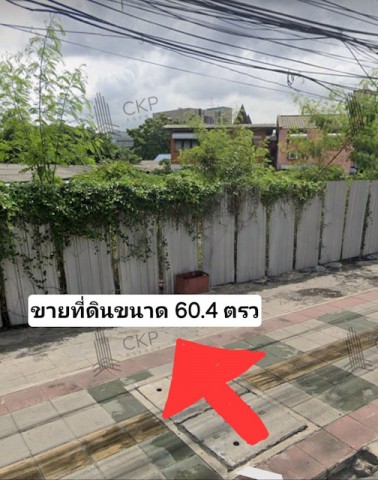ขายที่ดิน ติดถนนปู่เจ้าสมิงพราย เหมาะสำหรับทำอาคารพาณิชย์เพื่อการค้า หรือปลูกสร้างเพื่ออยู่อาศัยในทำเลใกล้เมือง เดินทางสะดวก | 93392