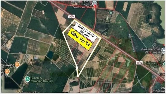 ขายที่ดิน เนื้อที่ 300 ไร่ (มี 3 โฉนด) ผังสีเหลืองลาย ปลวกแดง ระยอง