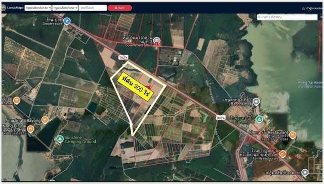 ขายที่ดิน เนื้อที่ 300 ไร่ (มี 3 โฉนด) ผังสีเหลืองลาย ปลวกแดง ระยอง