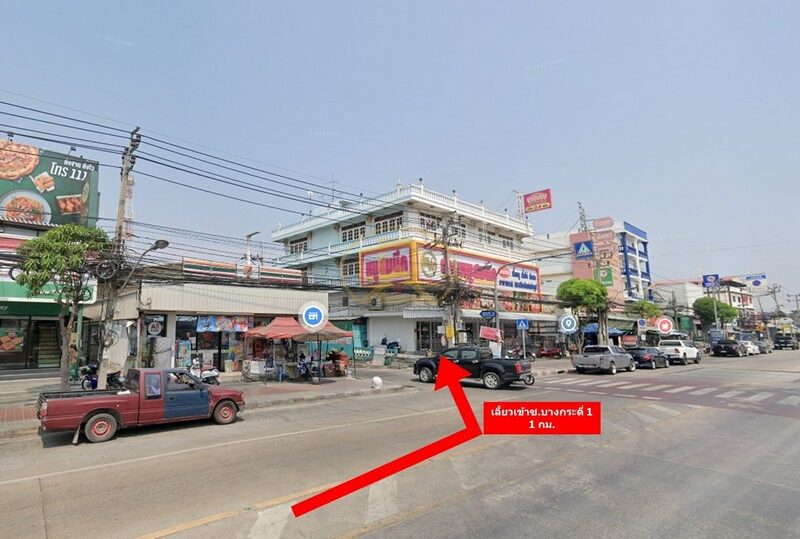 ขายที่ดิน เหมาะลงทุนจัดสรร 13-2-79 ไร่ ทำเลทอง ซ.บางกระดี่ 1 แยก 3 ต.แสมดำ อ.บางขุนเทียน กรุงเทพมหานคร