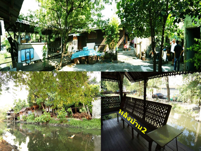 ที่ดินติดถนนใหญ่ 777 ตร.ว. ใกล้สถานีรถไฟลงกลางตลาดพลู ศักยภาพ TOD