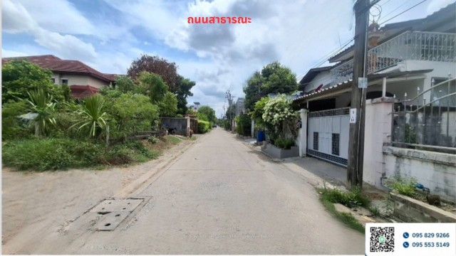 ขายที่ดินถมแล้ว 50 ตร.วรามอินทรา 13 แยก 6 ทำเลที่มีศักยภาพ ใกล้รถไฟฟ้าสายสีชมพู--ลาดปลาเค้า พร้อมสิ่งปลูกสร้างบ้าน 2 ชั้น เขตบางเขน กรุงเทพ