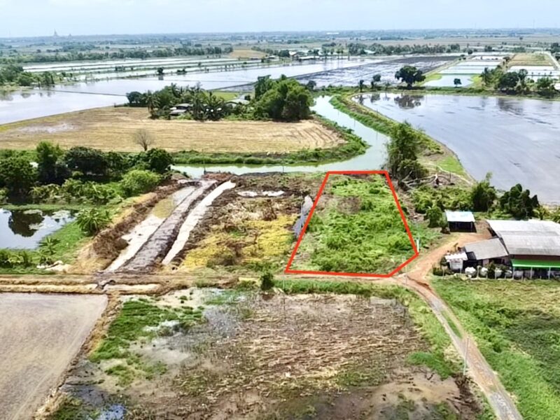 ที่ดินติดคลอง
