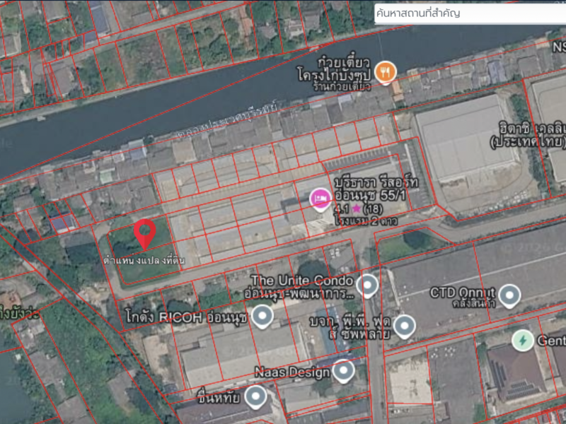 ขายที่ดิน 332 ตร.ว. ประเวศ อ่อนนุช55/1 ใกล้รถไฟฟ้าสายสีเหลือง
