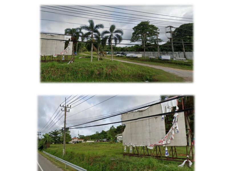 ขายที่ดินพร้อมโครงการบ้านจัดสรรบนเนื้อที่ 63 ไร่ 81 ตรว.ต.หาดไม้ขาว ถลาง ภูเก็ต