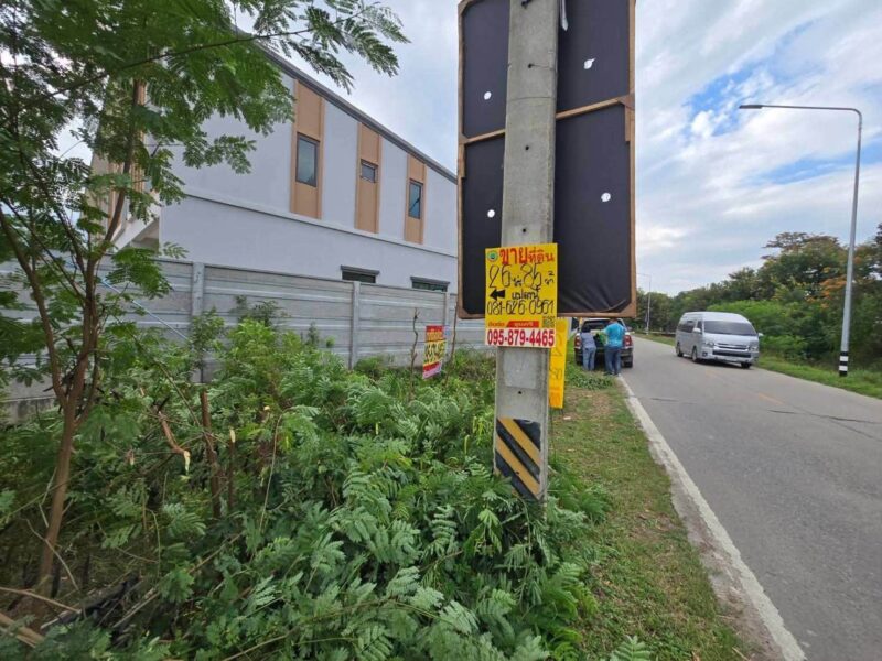 ขายที่ดิน 26 ไร่ 85 ตรว ติดถนนลาดยางสาธารณะ ระแหง ลาดหลุมแก้ว ปทุมธานี